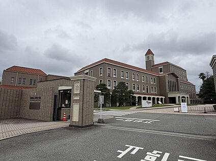 福岡女学院幼稚園 470m