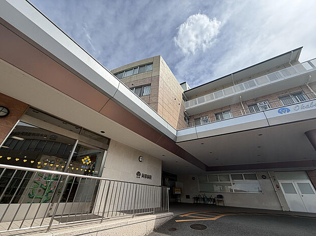 岡部病院（約324m）