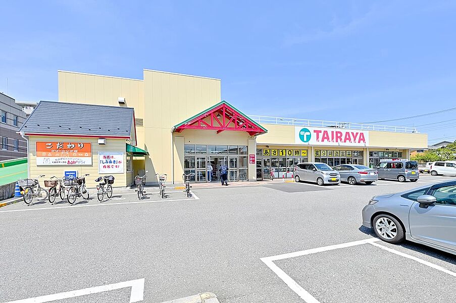 【買い物】TAIRAYA吉野町店