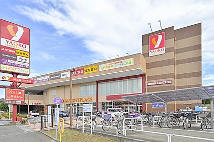 ヤオコー川越藤間店 510m