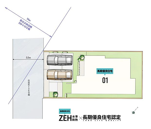 案内図