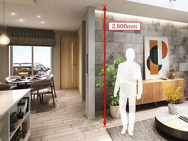 【その他画像】開放的な空間を構成する2600mmの天井高。シンプルかつスタイリッシュな佇まいが、普段の生活にのびやかな寛ぎを演出します。 ※プランにより異なります。