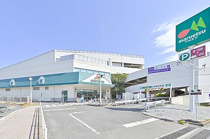 マルエツ東門前店 450m