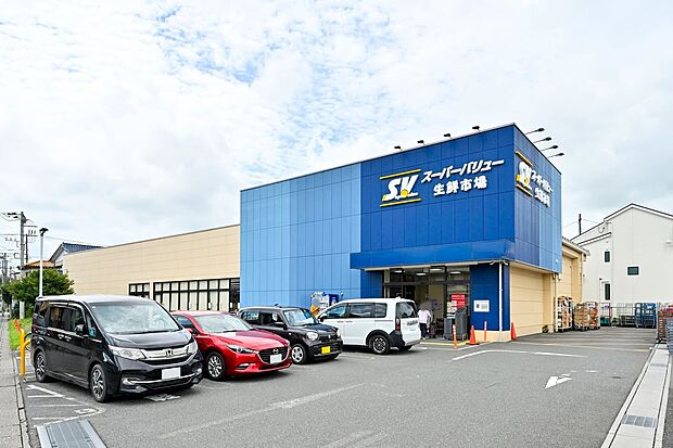 スーパーバリュー大宮三橋店（約180m）