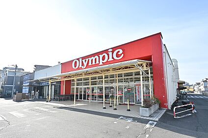 オリンピック国立店 490m