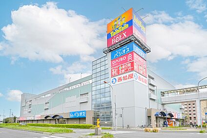 パトリア東大宮店 2540m