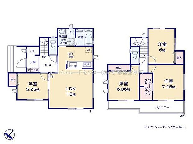 (A号棟)、価格2590万円、4LDK、土地面積165.14m2、建物面積97.71m2