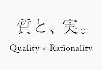 【飯田の分譲住宅】クレイドルガーデン　鹿沼市緑町第5 その他