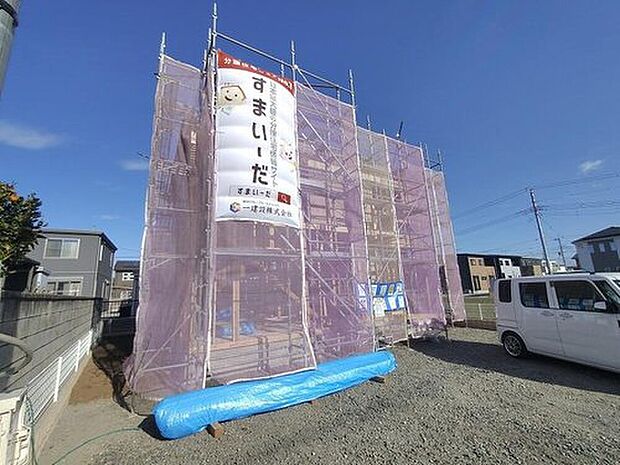 資料請求やご案内も即日対応いたします♪同じ施工例の物件見学や、完成イメージプレゼンテーションも承っております。どのような建物が建つか、間取りの広さは？など気になる点を一つ一つご説明させていただきます。