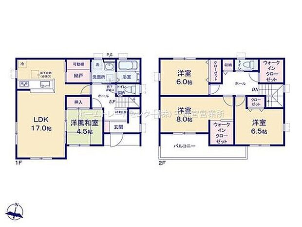 (1号棟)、価格2690万円、4LDK+S、土地面積255.21m2、建物面積116.75m2