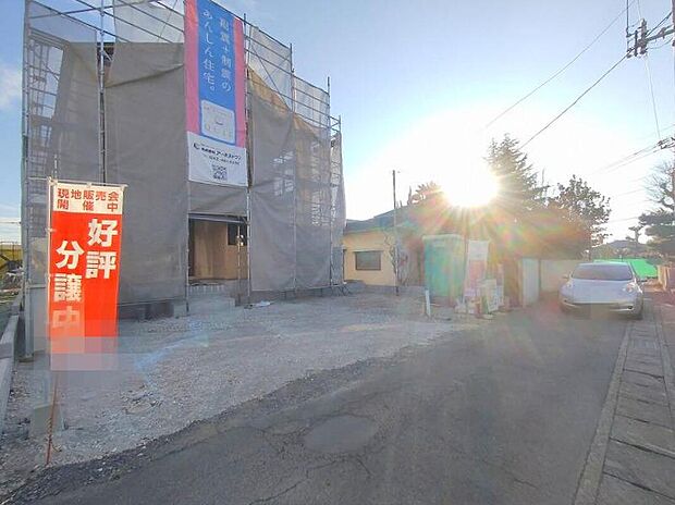 モデルルームのご見学も合わせて実施しております。本日のご見学も可能です。「新築住宅供給戸数日本一」飯田グループホールディングスの物件をぜひ一度見に来てください。お問い合わせはお気軽にどうぞ。