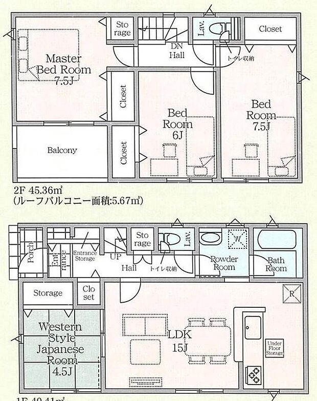 (2号棟)、価格2790万円、4LDK、土地面積138.55m2、建物面積94.77m2