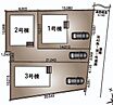 栃木県小山市大字喜沢：物件画像