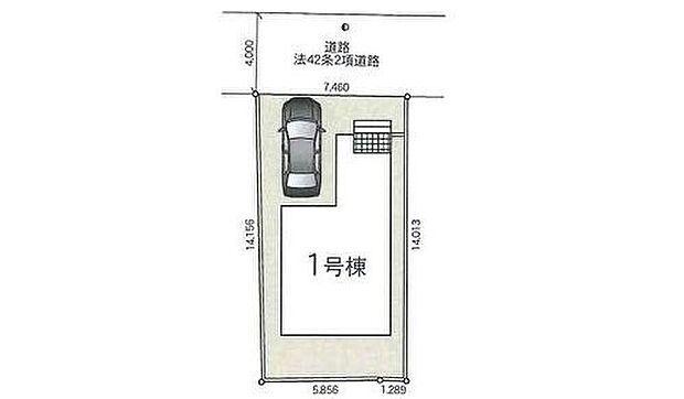 カースペースは1台分ご用意しております