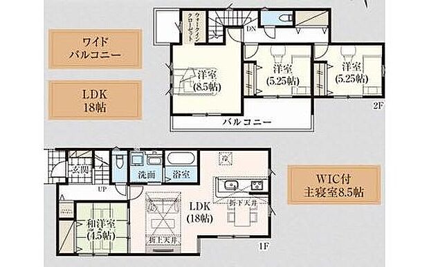 (2号棟)、価格2980万円、4LDK、土地面積176.14m2、建物面積105.99m2