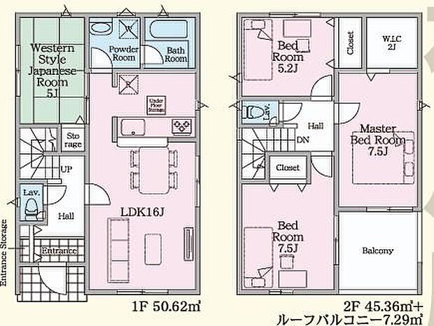 (2号棟)、価格3190万円、4LDK、土地面積167.42m2、建物面積95.98m2