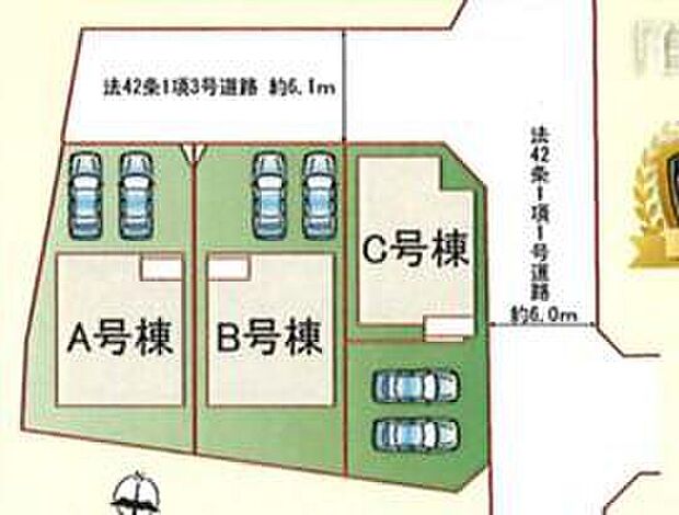 カースペースは2～3台分ご用意しております