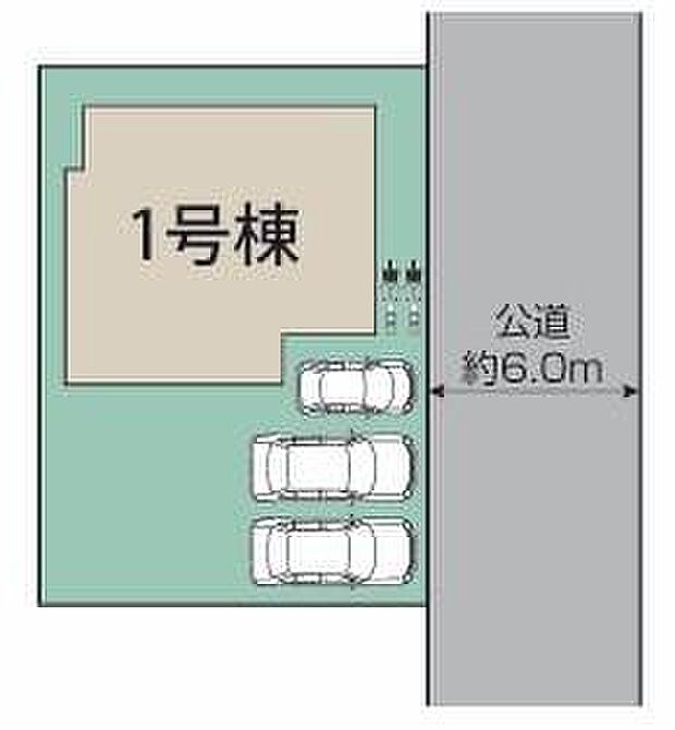 カースペースは2~3台分ご用意しております