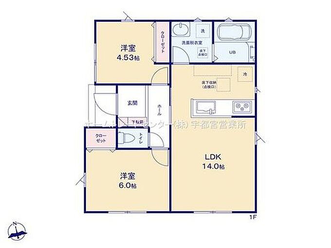 8号棟