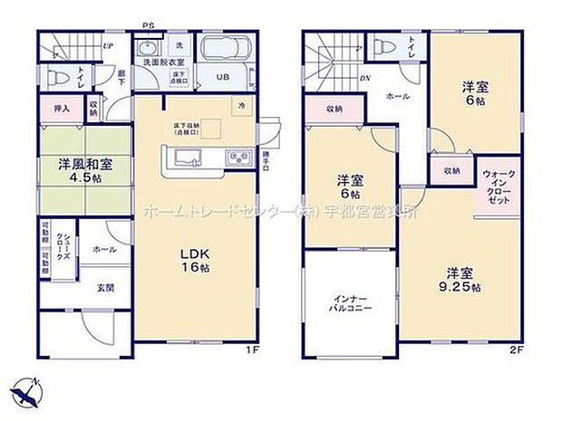 【4LDK】ご家族が集うLDKは広々16帖！
ウォークインクローゼット完備♪