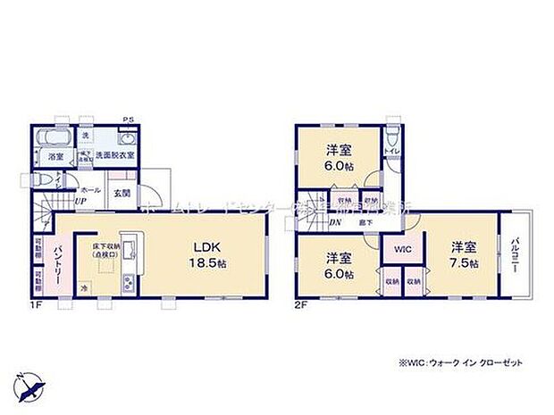 【3LDK】ご家族が集うLDKは広々18.5帖!
パントリー、ウォークインクローゼット完備♪