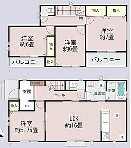 ご家族が集うLDKは広々16帖！
全居室南向きで陽当たり良好♪ 