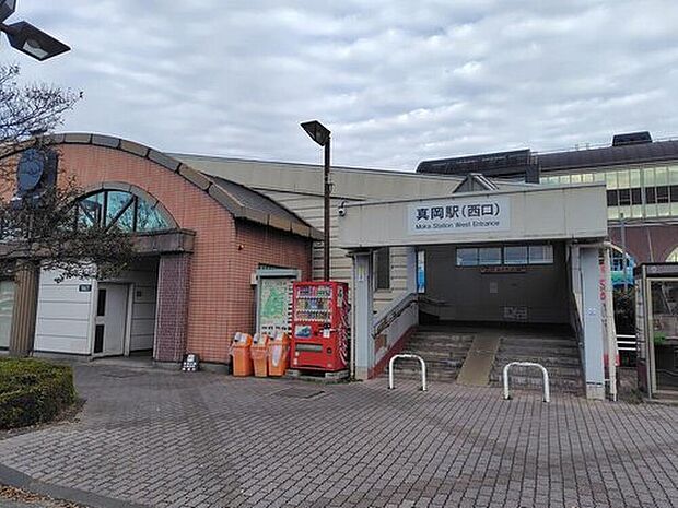 真岡駅(約4,100m)