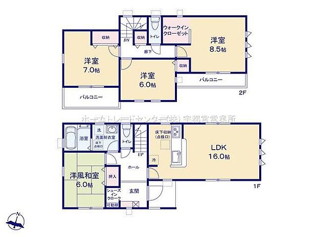 【4LDK】ご家族が集うLDKは広々16帖!
ウォークインクローゼット完備!