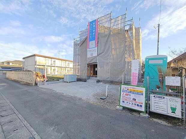 【前面道路含む現地写真】土日のご予約はもちろん、平日やお仕事のお時間に合わせてのご案内も実施しています。まずはお客様のご都合をお伺いさせて頂き、それに合う形で物件のご紹介をさせていただきます。お気軽にお問い合わせください。