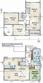 ご家族が集うLDKは広々18帖！
リビング全体が見渡せる対面キッチン♪ 