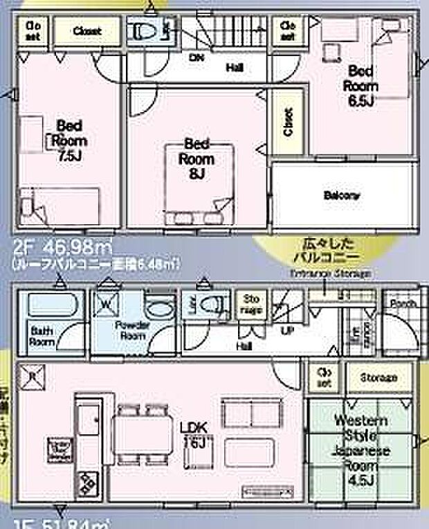 【4LDK】ご家族が集うLDKは広々16帖!
全居室南向きで陽当たり良好♪