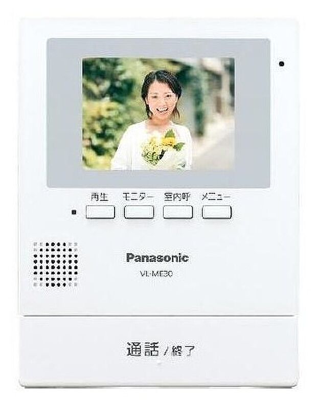 【TVモニター付きインターホン】録画機能（静止画）付・・・来客画像を３０件、静止画で録画。
ハンズフリー通話・・・ワンタッチで応答、手放しで通話できます。
ドアホンモニター・・・玄関先の様子を確認できます。3.5インチＴＦＴ液晶カラーモニター採用。
くっきり見やすいカラーモニターでLED照明付・・・玄関子機には、夜でも来客者が見やすいLED照明付き。