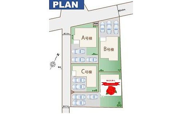 【全体区画図】カースペースは2~3台分ご用意しております