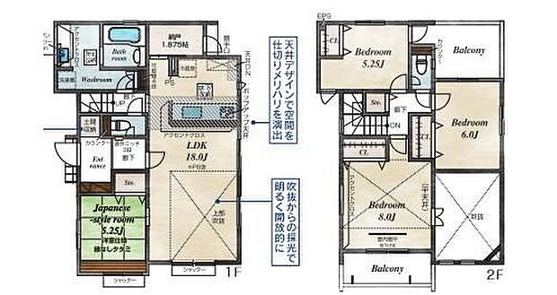 【4LDK】ご家族が集うLDKは広々18帖!
駐車場3台可♪