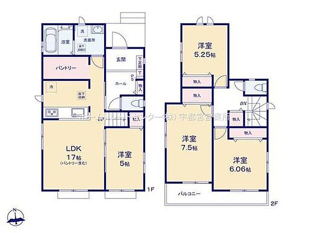 【4LDK】ご家族が集うLDKは広々17帖!
パントリー完備!