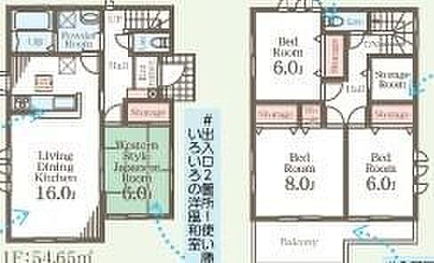 【4LDK】リビング16帖！テレワークルームございます！