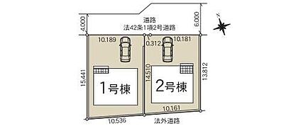 全体区画図