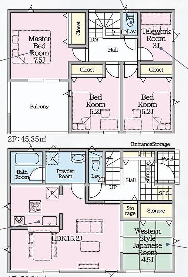 【4LDK】ご家族が集うLDKは広々15.2帖!シューズクローク完備!