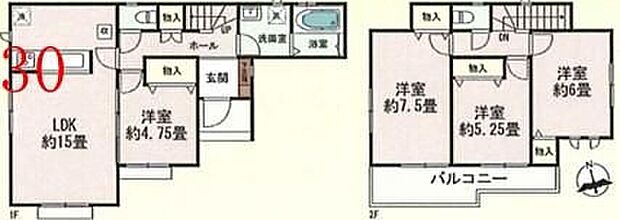 【4LDK】ご家族が集うLDKは広々15帖!全居室南向きで陽当たり良好♪