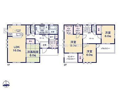 ご家族が集うLDKは広々16帖！ウォークインクローゼット完備♪ 