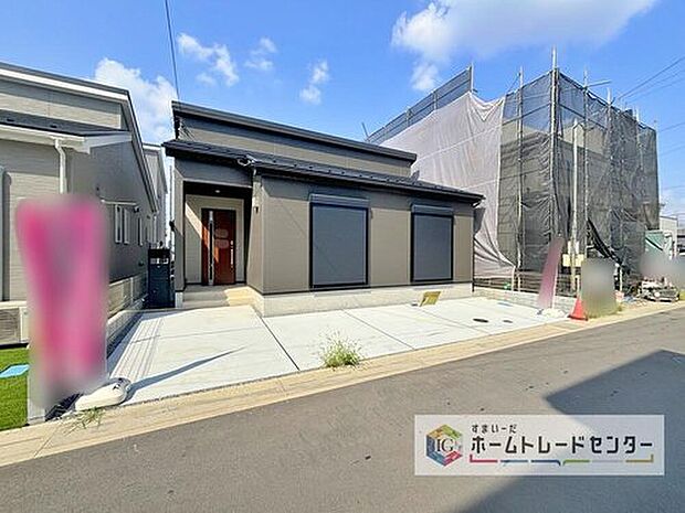 爽やかな青空と陽光に包まれる心地よい住空間。ネットでは分からない現地の魅力をぜひご覧ください。人生で大切なお住まいですので、ゆっくりとご見学ください。