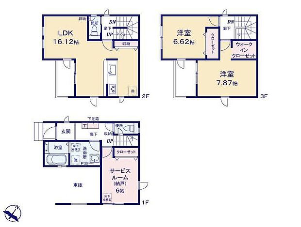 (1号棟)、価格3099万円、2LDK+S、土地面積68.64m2、建物面積108.68m2