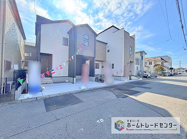 爽やかな青空と陽光に包まれる心地よい住空間。ネットでは分からない現地の魅力をぜひご覧ください。人生で大切なお住まいですので、ゆっくりとご見学ください。