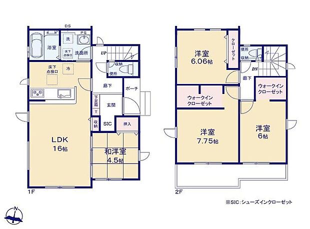 (1号棟)、価格4180万円、4LDK、土地面積115.28m2、建物面積98.95m2