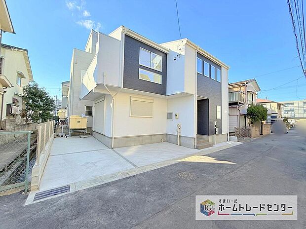 爽やかな青空と陽光に包まれる心地よい住空間。ネットでは分からない現地の魅力をぜひご覧ください。人生で大切なお住まいですので、ゆっくりとご見学ください。