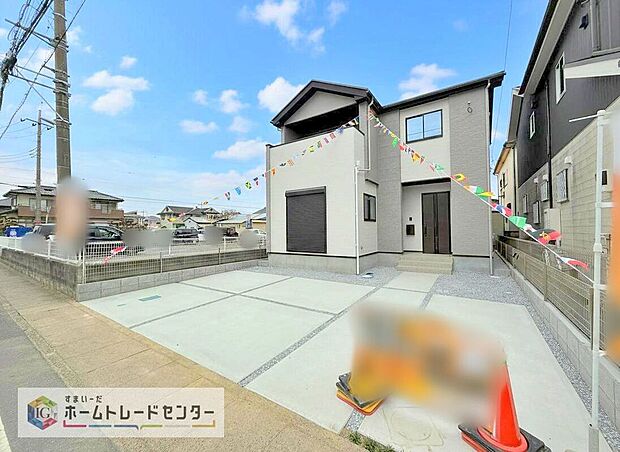 爽やかな青空と陽光に包まれる心地よい住空間。ネットでは分からない現地の魅力をぜひご覧ください。人生で大切なお住まいですので、ゆっくりとご見学ください。