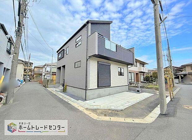 爽やかな青空と陽光に包まれる心地よい住空間。ネットでは分からない現地の魅力をぜひご覧ください。人生で大切なお住まいですので、ゆっくりとご見学ください。