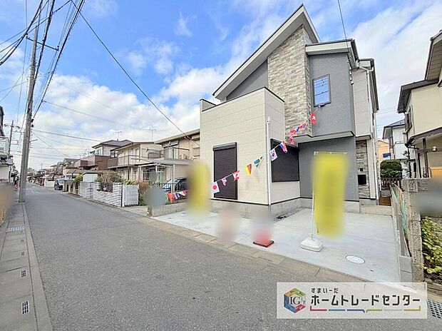 爽やかな青空と陽光に包まれる心地よい住空間。ネットでは分からない現地の魅力をぜひご覧ください。人生で大切なお住まいですので、ゆっくりとご見学ください。