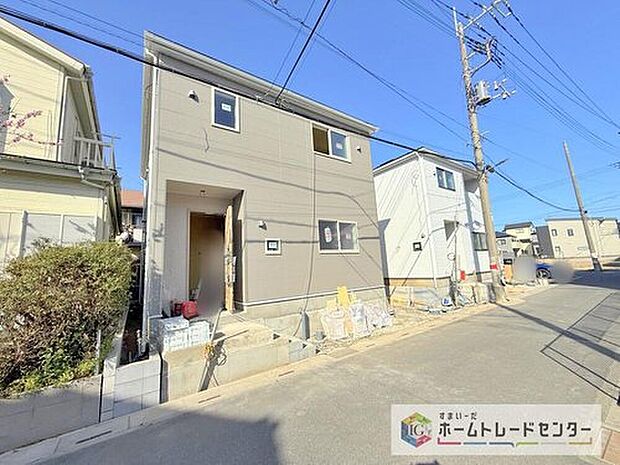 爽やかな青空と陽光に包まれる心地よい住空間。ネットでは分からない現地の魅力をぜひご覧ください。人生で大切なお住まいですので、ゆっくりとご見学ください。