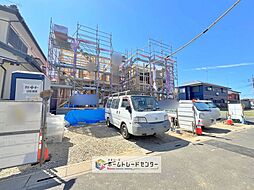 東武日光線「幸手」駅 徒歩19分
